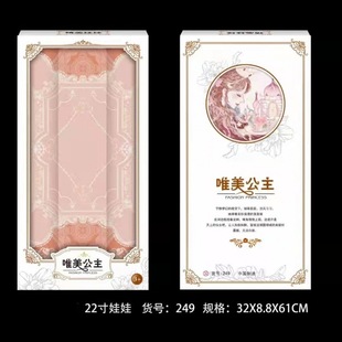 �¿�60���װ��������ް��b�ʺІ΂����ޓQ�b�Y��ٛƷ��̖�YƷ��