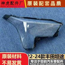 �m����S��̹;����� 22-24���S��̹;ǰ���͸������ �������