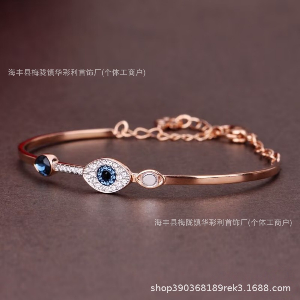 Rose gold devil's eye bracelet 5171991