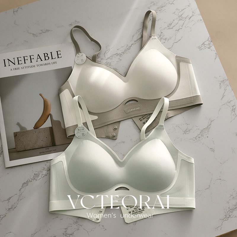 Vcteorai Goddess Small Breasts Are Enlarged, Push-Up, No Empty Cup, Seamless Intimates, Comfortable Push-Up Anti-Sagging Light Shaping Bra Vcteorai Goddess Small Breasts Are Enlarged, Push-Up, No Empty Cup, Seamless Intimates, Comfortable Push-Up Anti-Sagging Light Shaping Bra