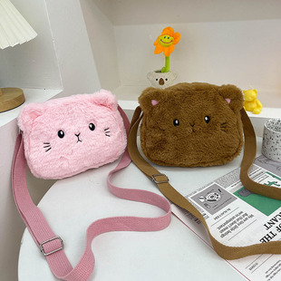 Shoulder bag, children's bag, bag strap one shoulder, 2021 collection, Korean style, with embroidery