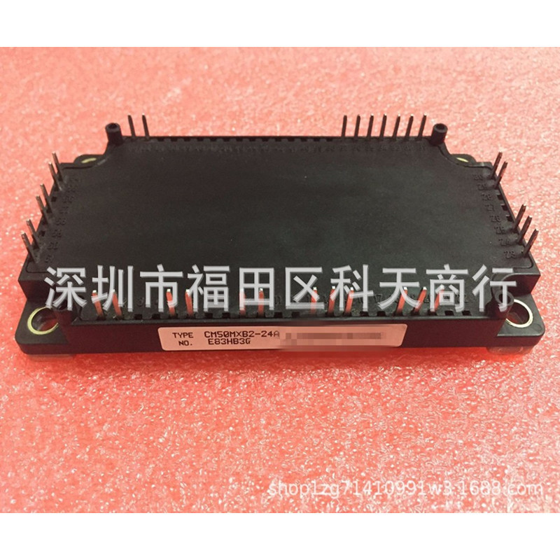 全新 CM50MXB2-24A 现货 模块 MODULE 需要了解更多可进店咨询
