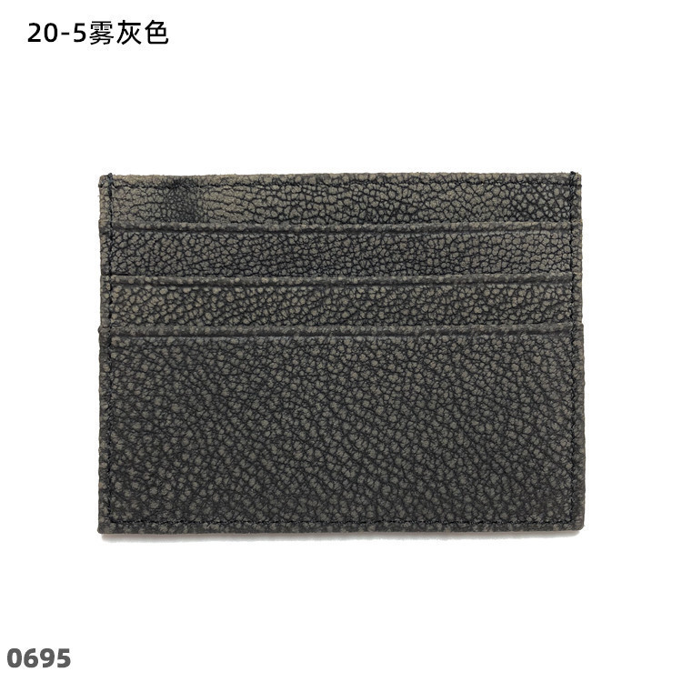 20-05 포그 그레이