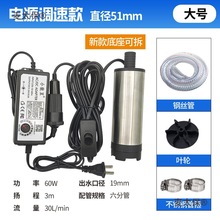 Ʊóͱóˮòͱ220VԴ~דQˮòP䓝ˮ̫