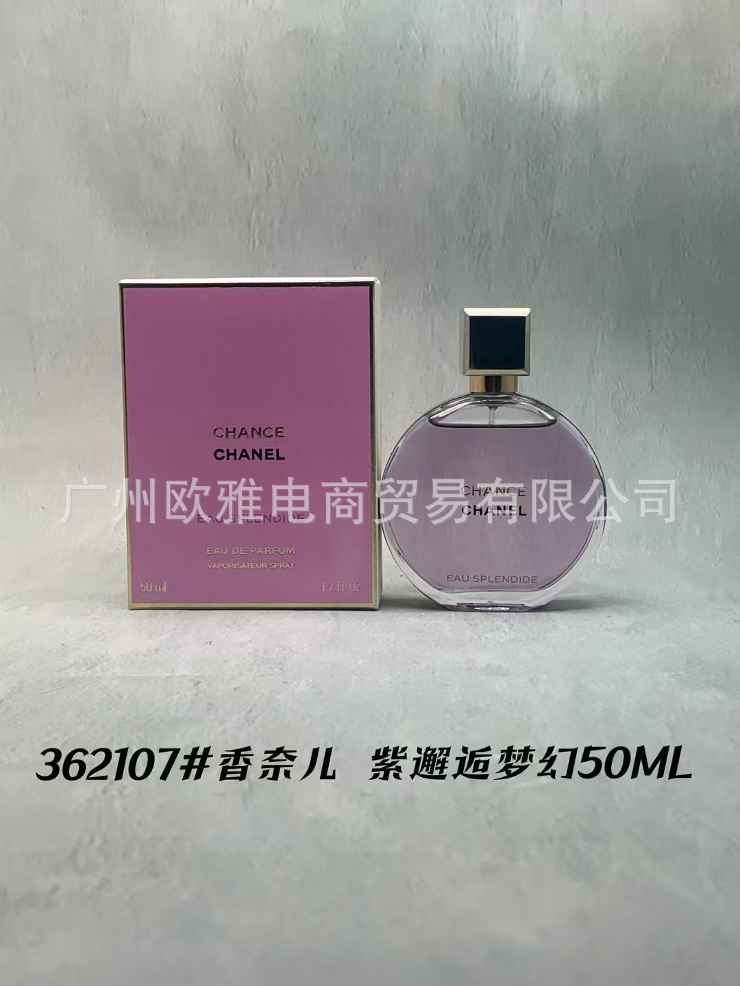 Perfume azul de marca, encuentro verdadero, desierto, ébano, amor, pecado, amor, hombre, Napoleón, cariño 100ML