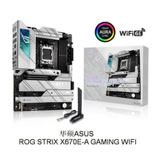 hr_ƱXROG X670 DDR5 AM5_