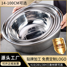 304���P����Ӽ��ÏN��ϴ���������A�����ô�̖���費�P�Ę��