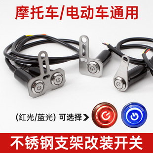 �X�Ͻ��ˮĦ���R����������_�P��ָʾ�����Ϩ�����ȸ��b���I