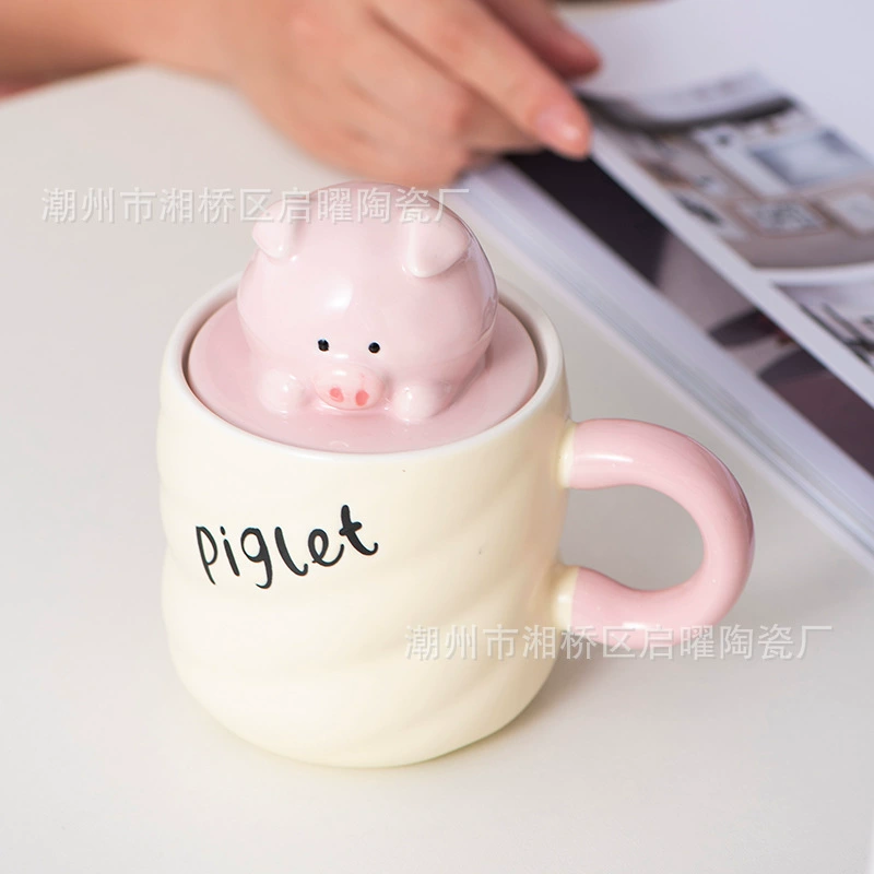 Кружка из керамики в формате мультфильма с милой водной чашкой, для студентки, в общежитии, завтрак, молоко, чашка кофе