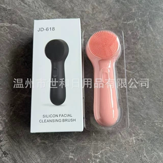 跨境硅胶洁面仪电动震动洁面导入仪毛孔清洁神器洗脸仪usb充电款