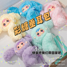 2025���¿������q������ɐ�ä��Ů��������նY��ë�q�ɐۿ�