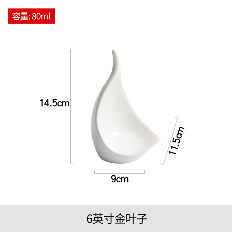 6 인치 금박