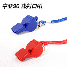 �Ё�90���ڻ@�����Ӳ����������ِ���������ӑ���F����������