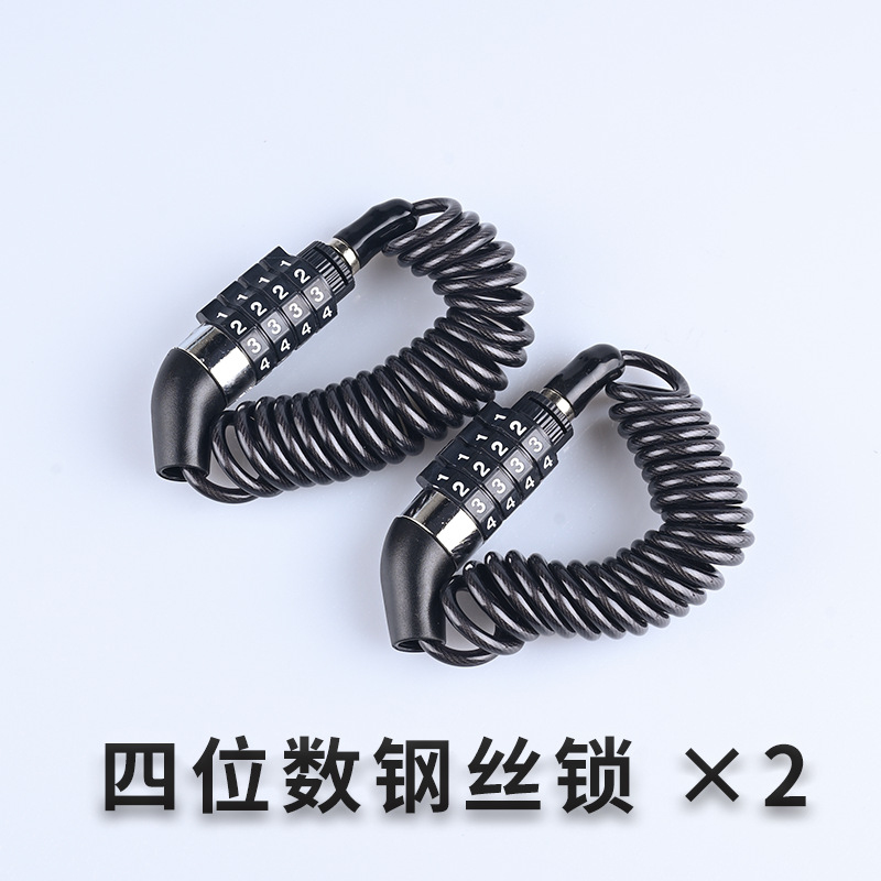 Motuoche – Steel wire helmet Motorcycle Lock - four-digit-combination-lock-two