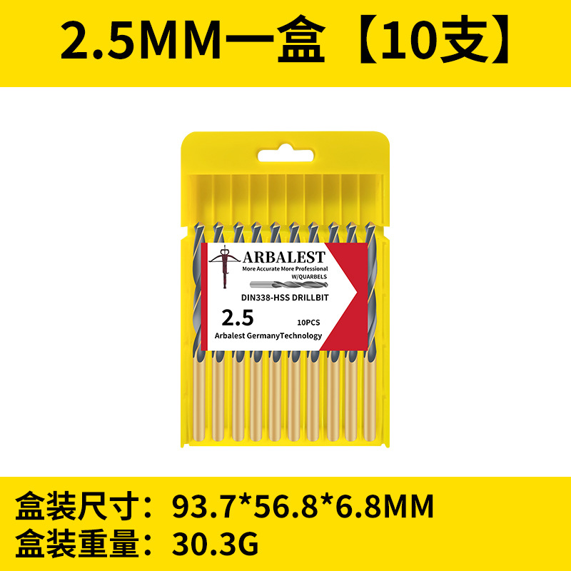 Broca de giro genuina, broca de acero inoxidable superduro, aleación de hierro 1-10, acero de tungsteno, taladro de giro de alta resistencia