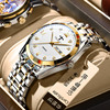 Men's watch, steel belt, fashionable waterproof quartz watches, 30m