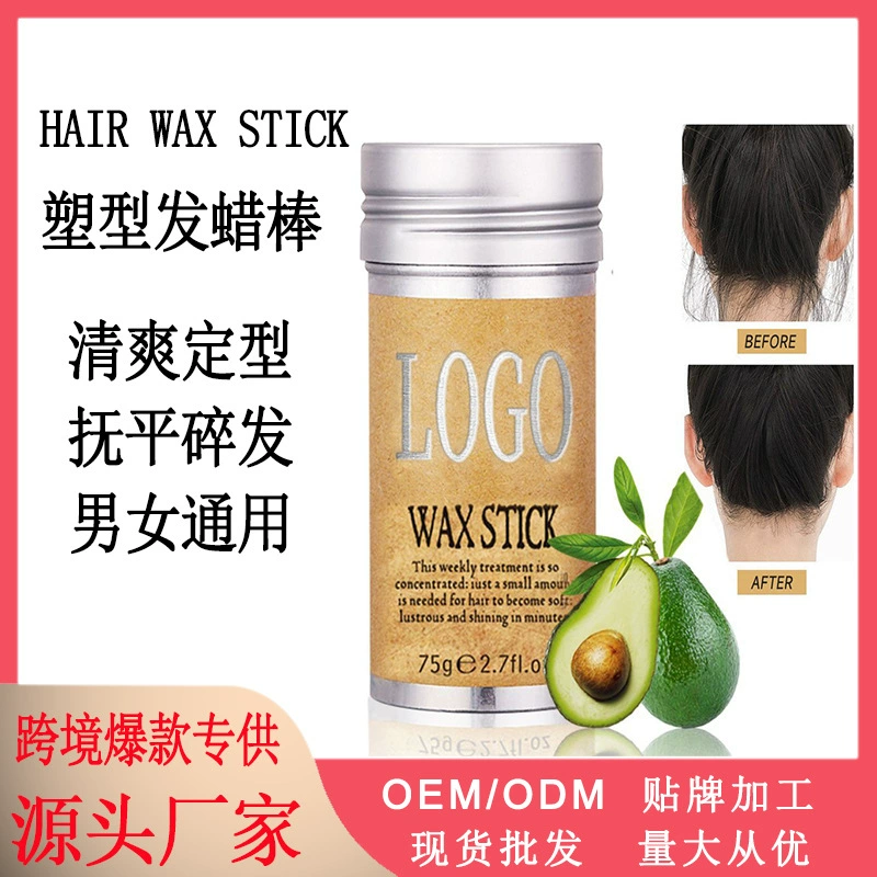 Африканский трансграничный специальный воск для волос