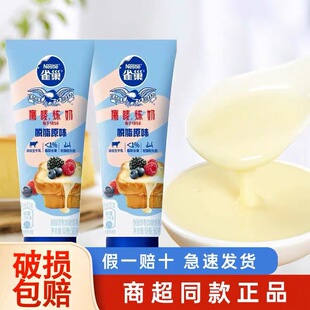 ȸ*�����O����90gԭζÓ֬����������������u����決ԭ����