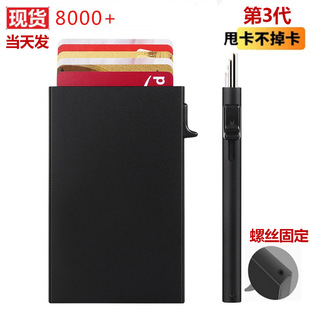 �羳�����y�п����Ԅӏ���ʽ���ÿ��׳������s���Iˢ�X�Ͻ𿨺�