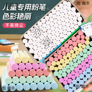 ��ɫ��ͨ�۹P�̌W�۹P��ͯ�����۹P�ڰ�����k���̌W�S��ֱ����