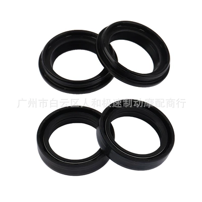 motorcycle front fork dustproof – Oil seal