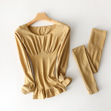 秋冬塑身美体保暖内衣女士紧身打底秋衣套装无缝修身提臀家居服