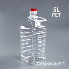 5L�b͸���f��Ͱ����ʳ����Ͱ10���ƿ�͉��ܷ���ƿ�����;�Ͱ�Ɖ�