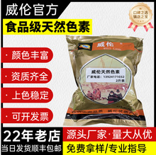 22��S��ֱ�N ���� ֲ��̿����̿�� �決ʳ����Ȼ��ɫ�� 1kg���]