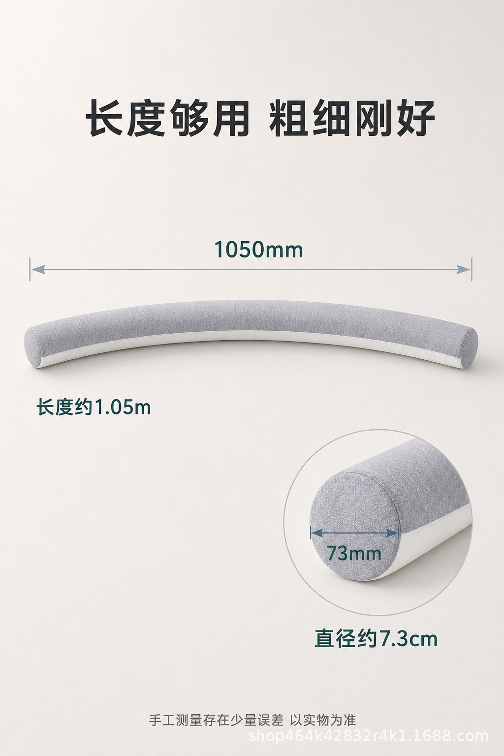 360 adjustable U-shaped travel pillow, neck support, multi-purpose, flexible