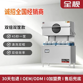 儿童读物;其他居家日用;社科生活