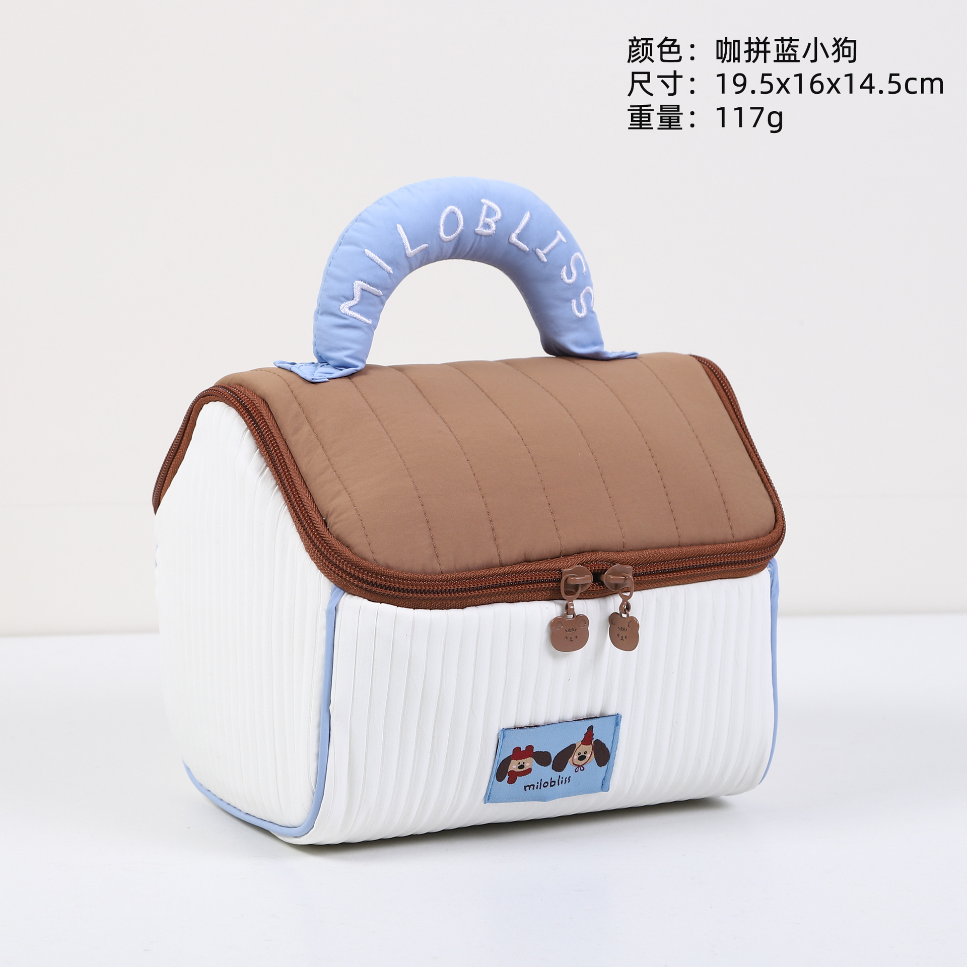 카핀블루퍼피 [방수 업그레이드 모델]