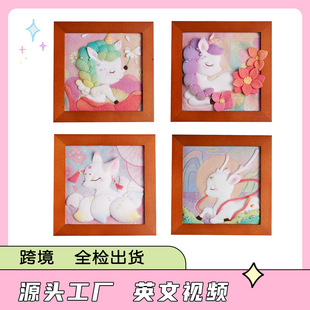 Ӣ���f�������R�d���Q��F������ë�ִ������ֹ�diy���ϰ��[��