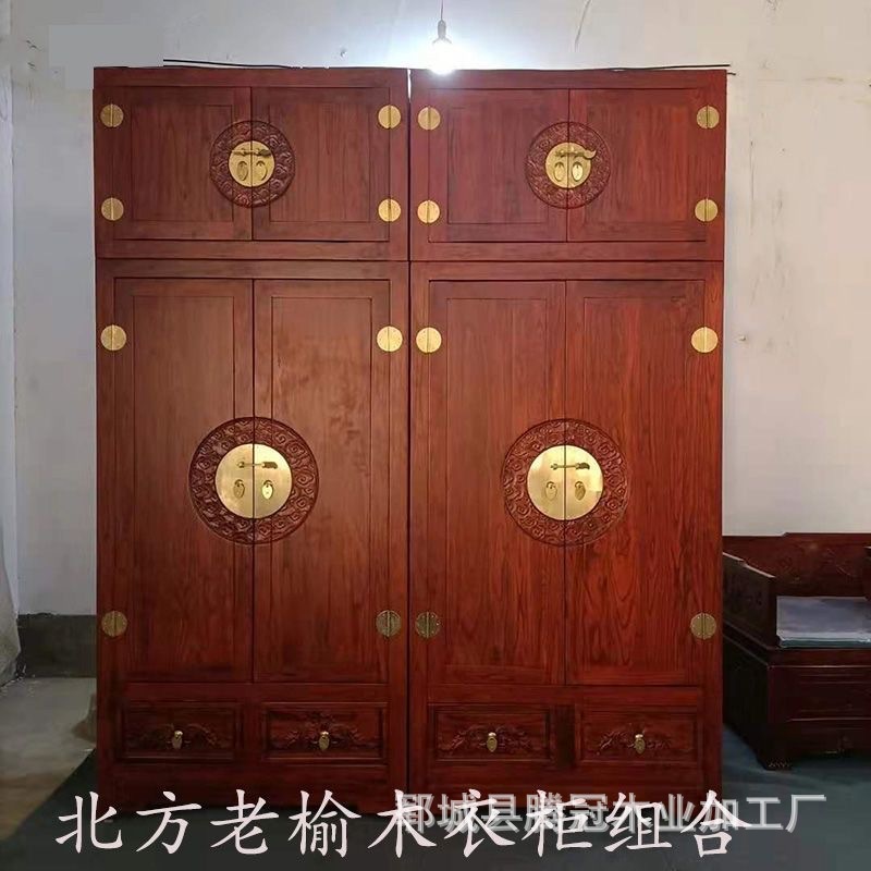 Old Elm New Chinese Style Top Box Cabinet Antique Solid Wood Four-Door Wardrobe Bedroom Double Door Wardrobe B&B Cabinet