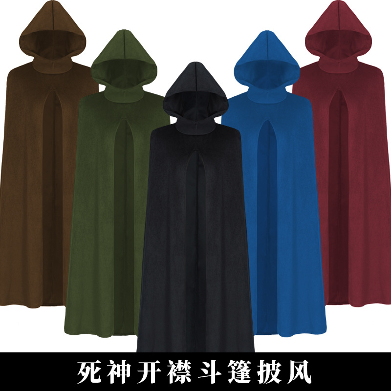 万圣节巫师斗篷 中世纪死神开襟披风舞台表演服Cosplay动漫周边男