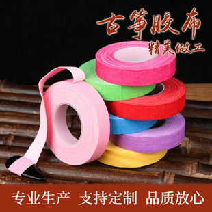 �Ź~�z�����I������ָ���z�������ò�ɫᘿ������z��͸�ⲻմ��