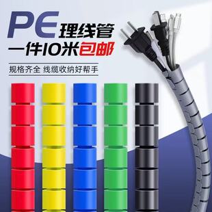 늾�������10���������_��ʽ�����ܼ������ռ{�������ϱ��o�����l