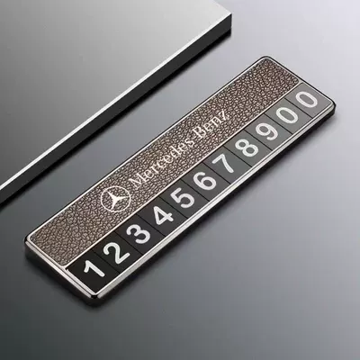 Nömrəli dayanma kartı, Car Parking Number Plate, Temporary - mercedes-benz-exclusive-chestnut-brown-parking-number-plate