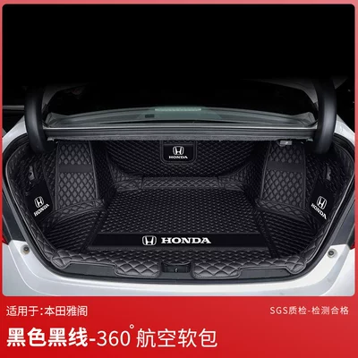 25 New Models of Honda Trunk Mat - yao-ye-black-360-aviation-soft-case-exclusively-for-honda-accord-11th-generation-fuel-version