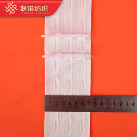 联诺纺织 工厂批发定制出口7.5CM三线斜纹袋口抽带窗帘布带白布带