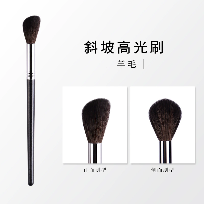 Brush, face blush for contouring, set, full set