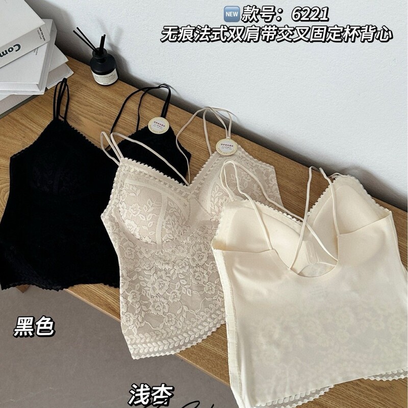 Lace Deep V-Neck Integrated Cup Mid-Length Camisole for Women, Suitable for Summer, with Hollow-Out Design and Beautiful Back Detail, Can Be Worn as an Inner Layer or Outerwear