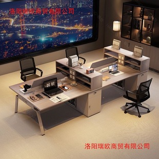 Staff Desk Office Desk and Chair Combination Simple Modern Office Screen Computer Desk Staff Station Six-Person Card Holder