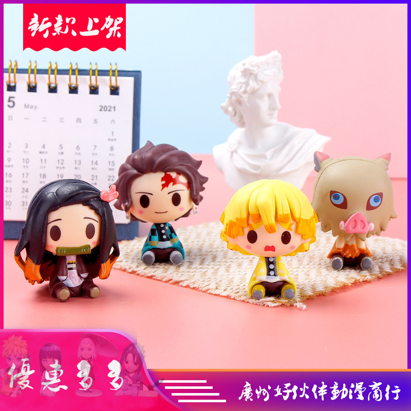 Juego de 4 piezas de PVC sólido para matar fantasmas versión Q modelo hecho a mano decoración de pasteles coche muñeca