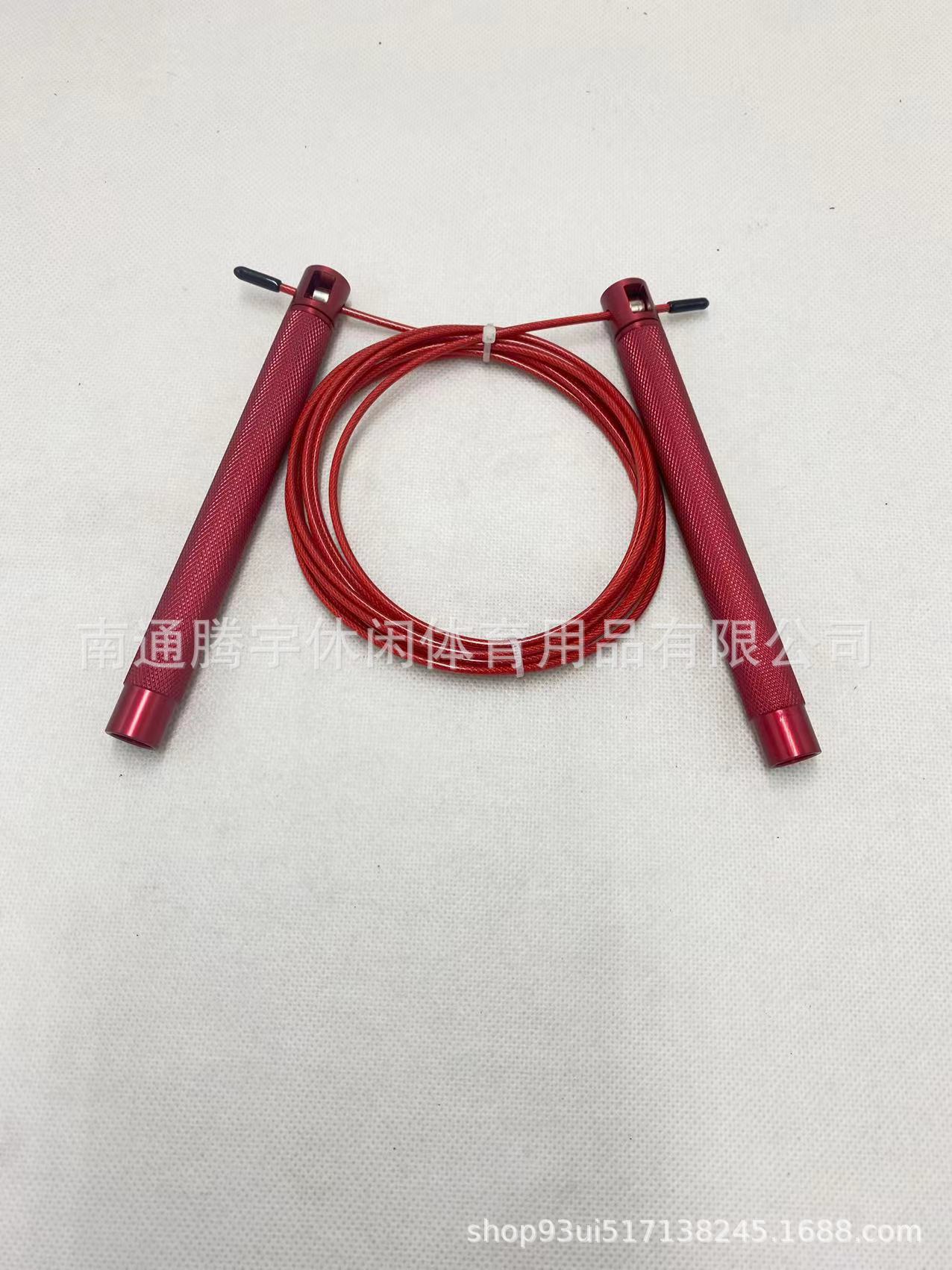 레드(플랫 비즈)