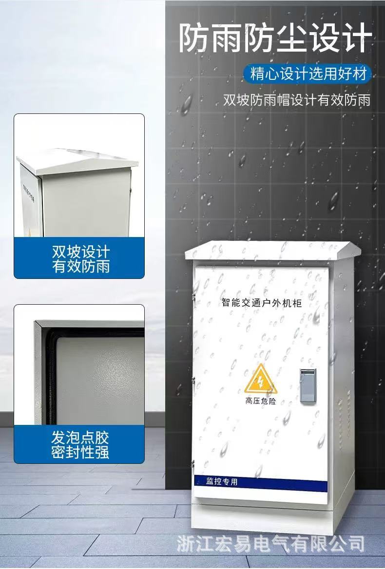 微信图片_20250609131325