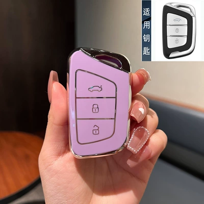 Car Keys Sihao E50A Hantu Ic5 Ruifeng - standard-type-a-trunk-purple-shell-single-shell