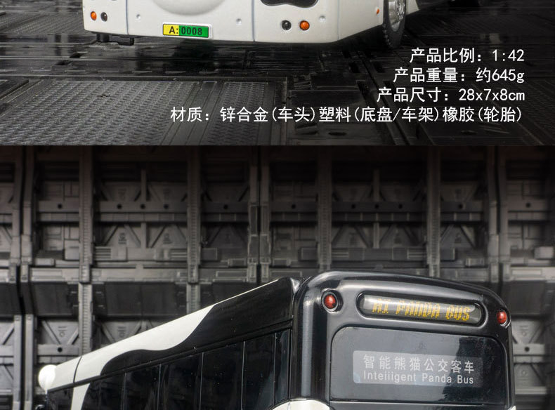 詳情頁_02.jpg