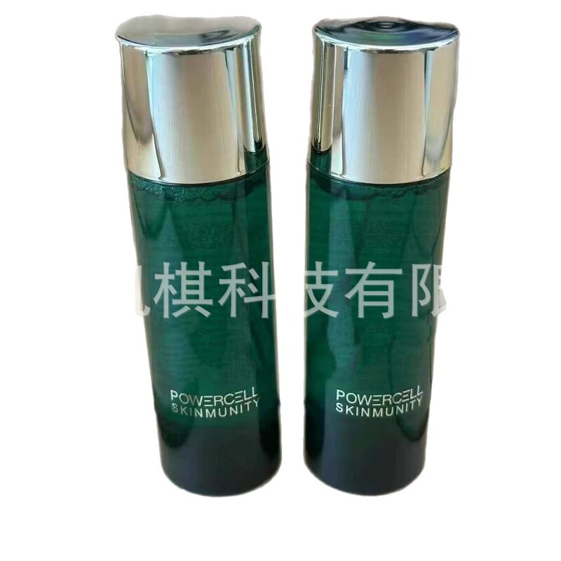 化粧品サンプル グリーンボトル ニューマッスル 30ml リトルデュー ブラックパールウォーター 中国製 保湿・鎮静効果 輸入限定|undefined