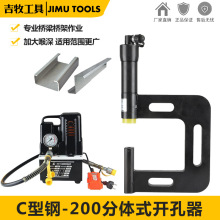 C����F��Һ���_������yʽ늄Ӿ����L�����ܛ_�יC�������