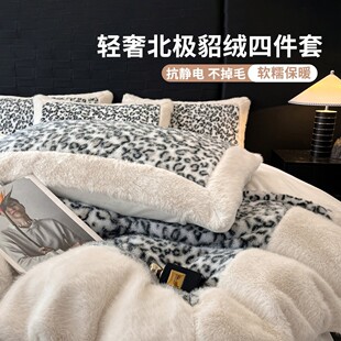 �����Ӻ�ţ�̽q�����ļ���2025�¿�yɺ���q���״��μӽq������